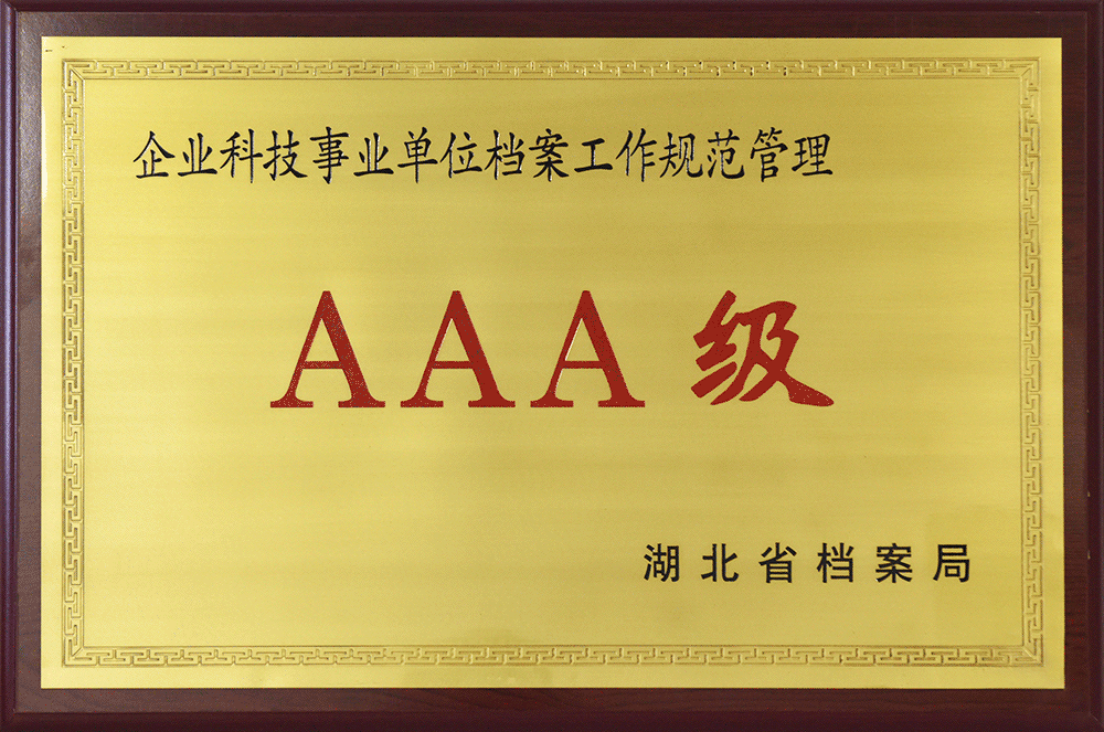 asiagame(中国游)asiagaming